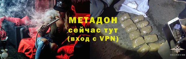 соль курить ск Абинск