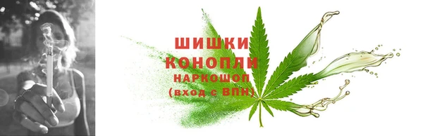 соль курить ск Абинск