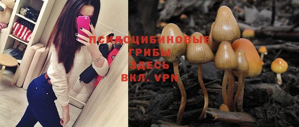 марихуана Ростов
