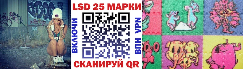 цены наркотик  Агрыз  Марки NBOMe 1,8мг 